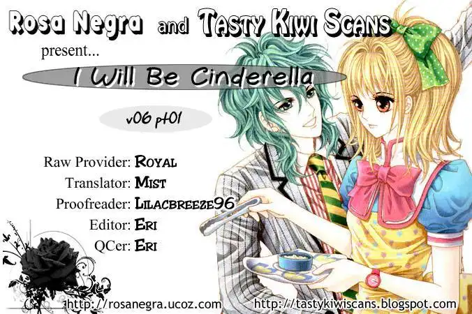 I Will Be Cinderella Chapter 21 3